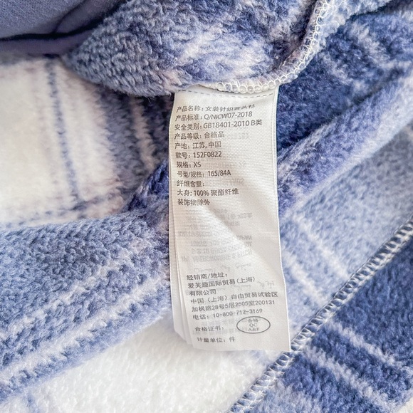 Abercrombie Plaid Quarter Zip Sherpa Sweater (Size: XS) - Picture 8 of 15